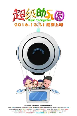 四虎影院国产精品