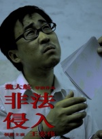 欧美理论片在线观看一区二区